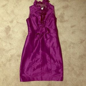 Alfred Sung bridesmaid or prom dress